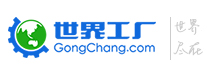 濟(jì)南車(chē)間凈化