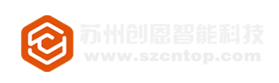 蘇州創(chuàng)恩工業(yè)產(chǎn)品設(shè)計(jì)