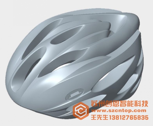 頭盔逆向抄數(shù)掃描建模設(shè)計案例分享