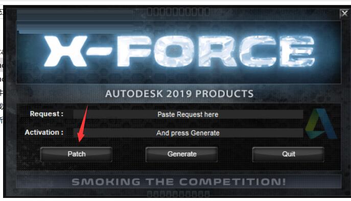 Autodesk 2020全系列注冊機X-Force通用版 綠色免費版(含使用方法+安裝密鑰)